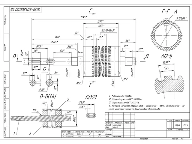 Drum drawing